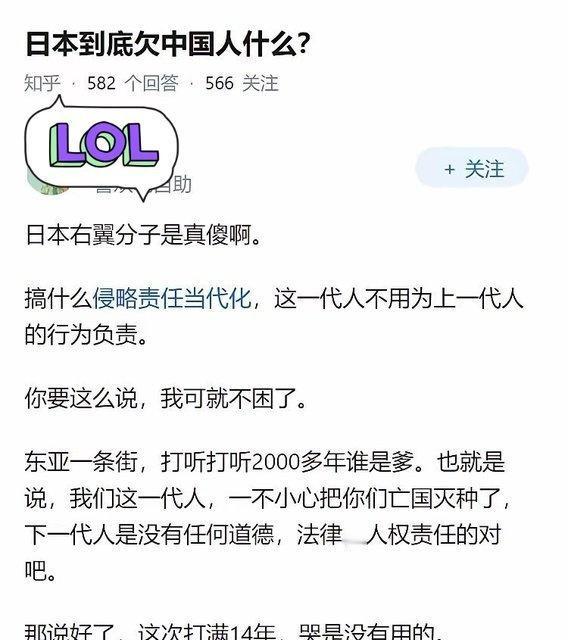 哭？哭也算时间~