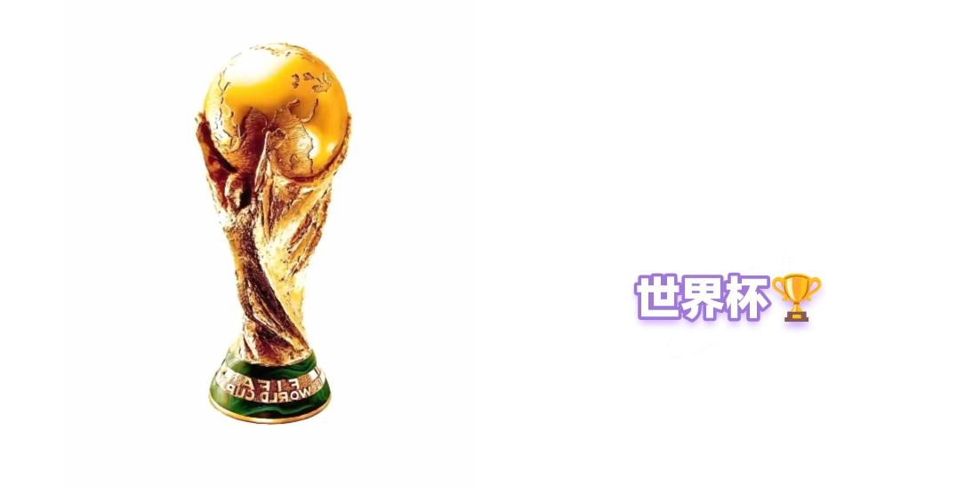 体育无国界？美西方只把这话当双标口号，对自己有利就喊，碍着政治私利就直接踩碎——