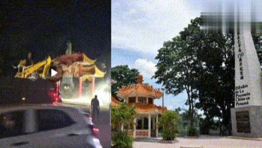 巴拿马半夜强拆中巴友谊象征，华侨人肉阻挡推土机，中国大使馆发声：极度震惊，强烈愤