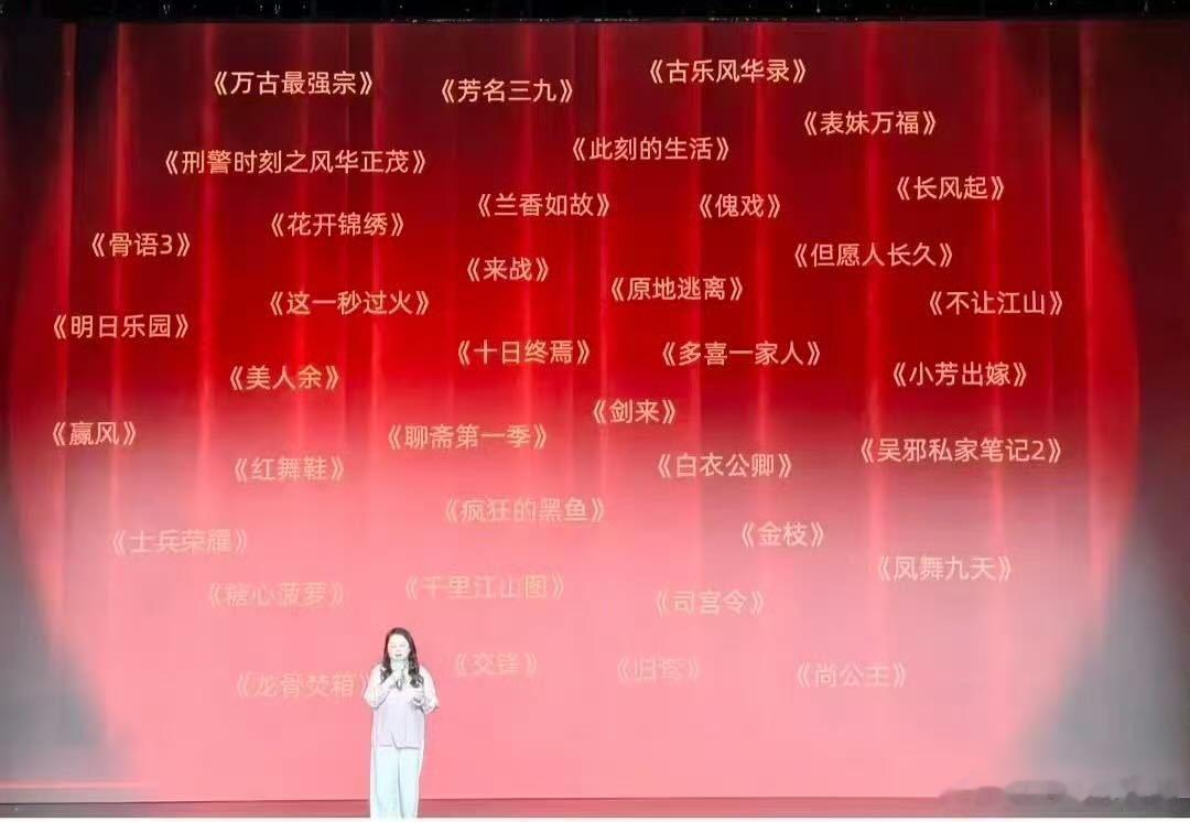 哇哦，十日终焉好居中