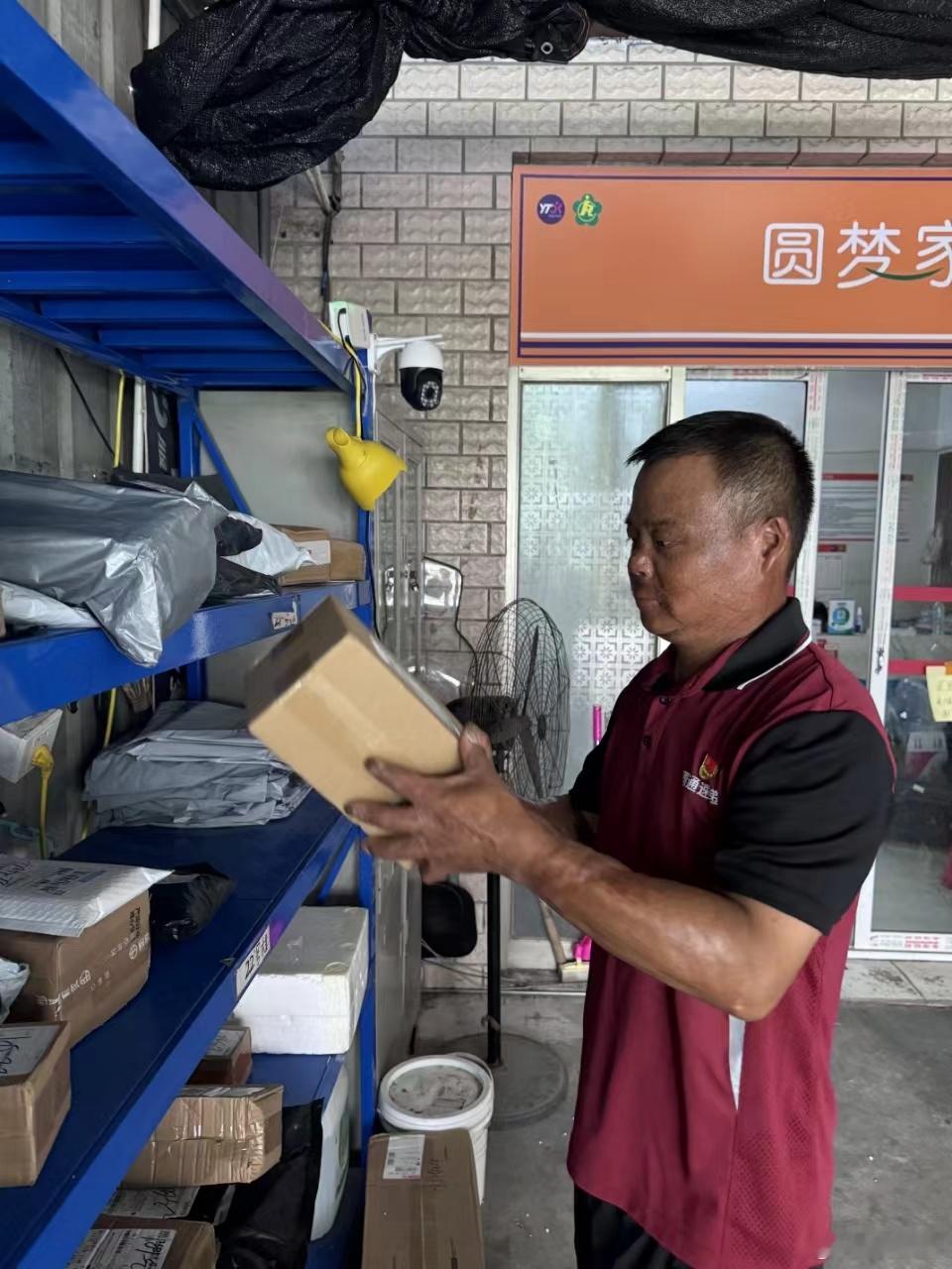 #从救火英雄到快递小哥#没想到吧，圆通速递的举动太让人惊喜了！他们还为残障快递员