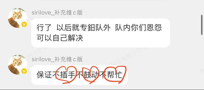 分享图片 