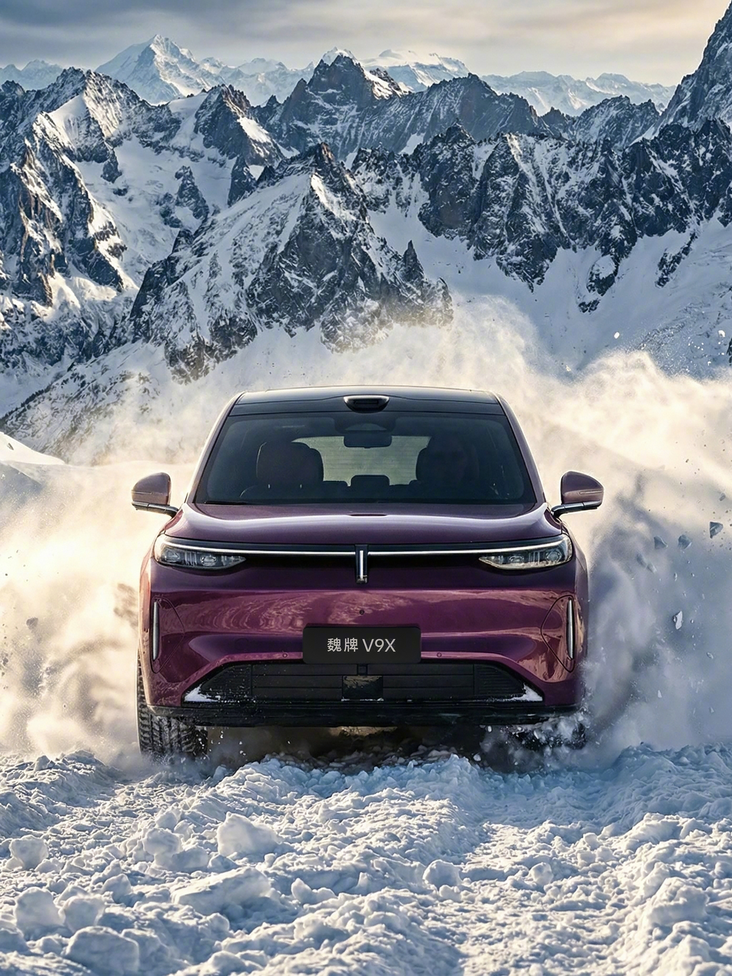 新能源卷智能，魏牌 V9X 直接卷到了本质🔥，有温度的 AI 才是未来！ 
