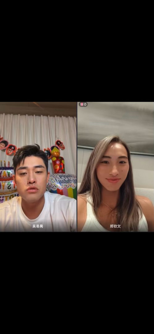 郑钦文说贝雷蒂尼比吴易昺帅 网坛直播欢乐名场面！换新发色的郑钦文空降吴易昺直播间