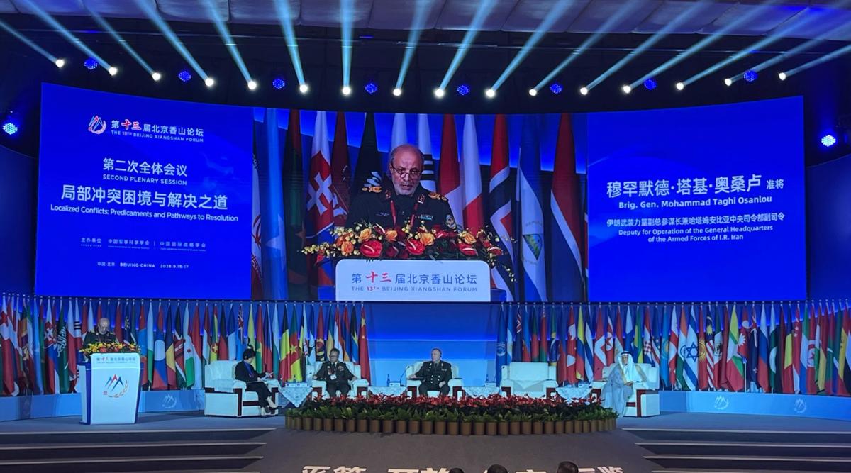 伊朗代表和沙特亲王，在北京当众吵起来了。三年前，沙特与伊朗在北京达成复交协议。三