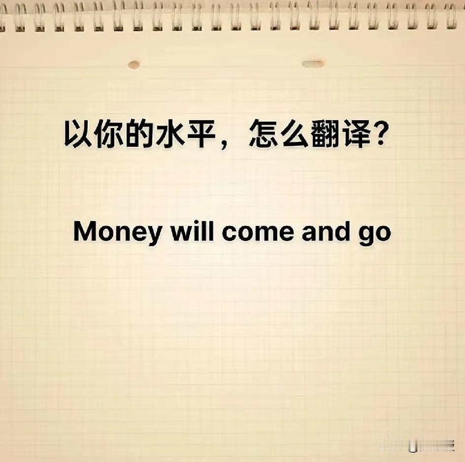 来吧
今天的题目