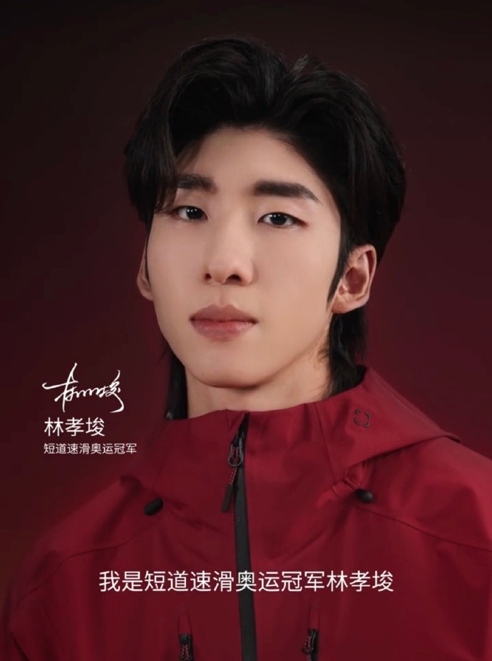 林孝埈新身份沃尔沃品牌挚友 林孝埈XC70 短道速滑冠军林孝埈，不愧是你！稳扎稳