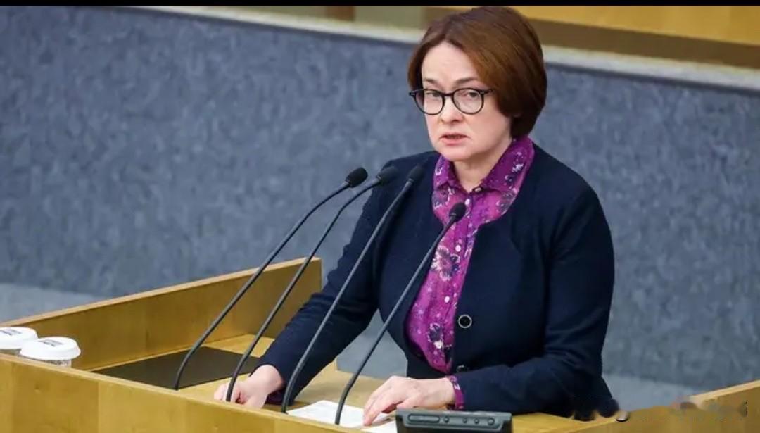 功臣纳比乌琳娜休病假，与克宫矛盾越来越深！纳比乌琳娜俄罗斯央行行长俄罗斯战时经济