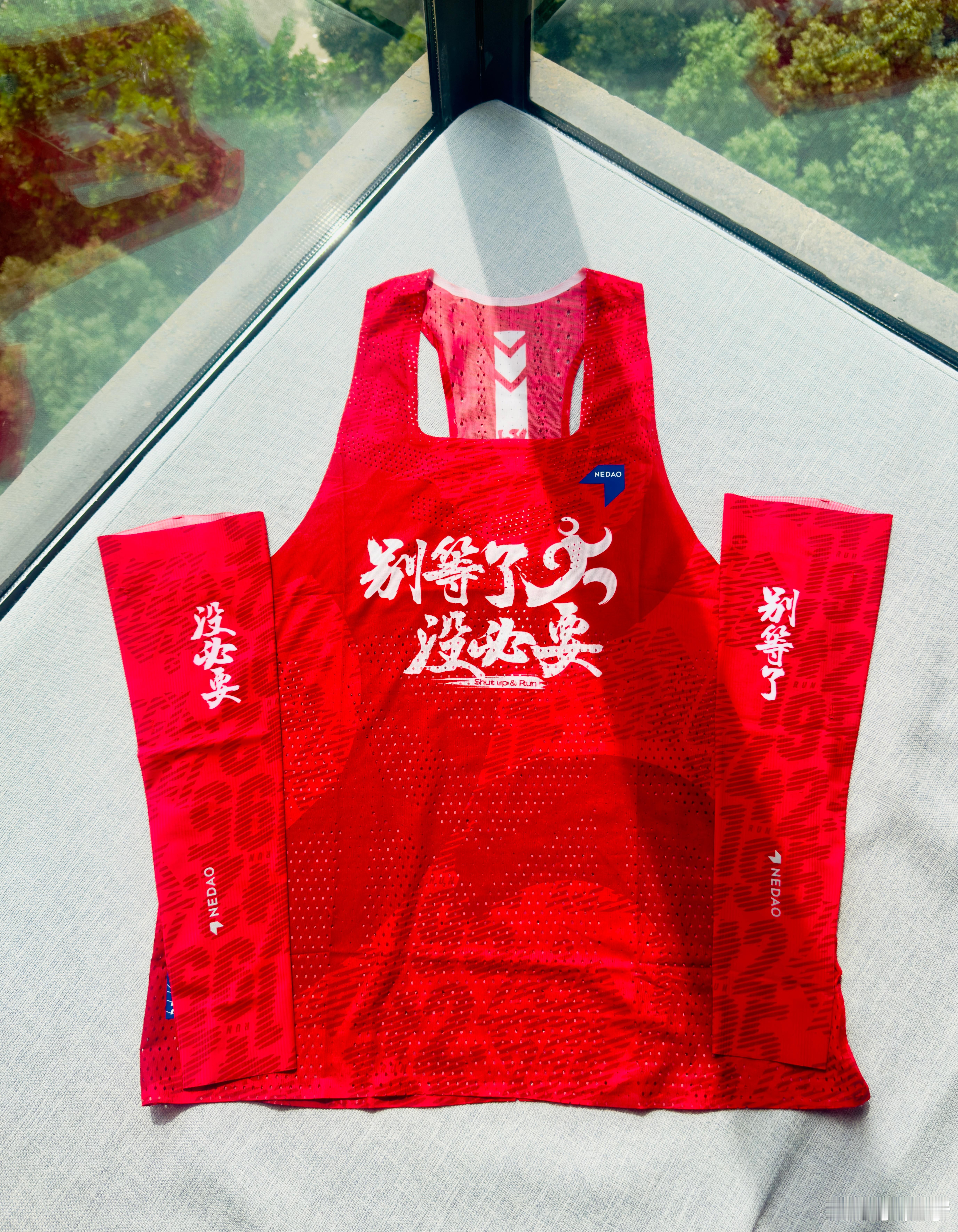 红红火火[爱你][爱你][爱你]南昌英雄城见[努力][努力][努力]#即刻开跑#