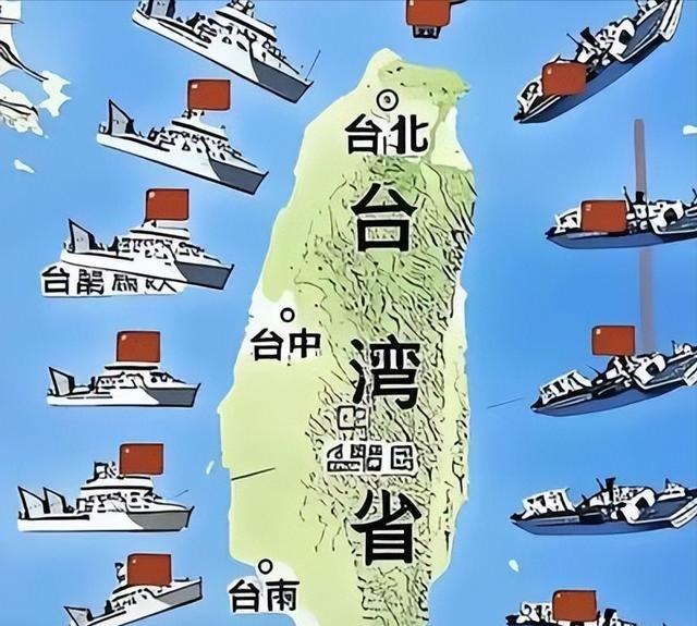 一个山东小伙提出一个解决台湾问题的方案，那就是把离台湾近的岛分给福建、广东管理，