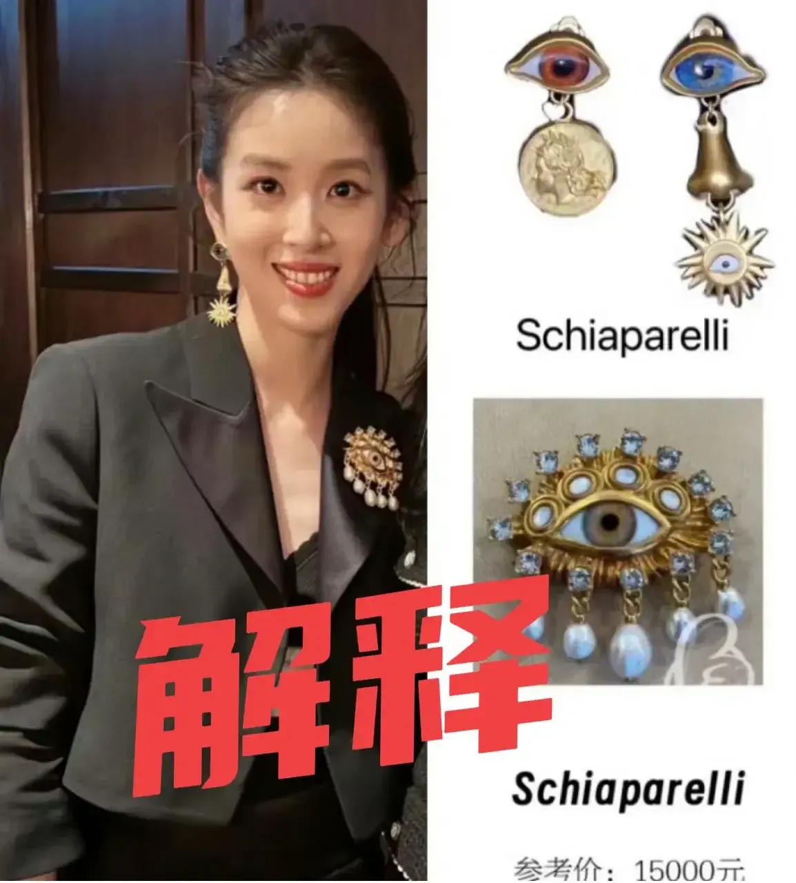 10月16日，刘强东、章泽天夫妇向公安机关报案，说有人恶意造谣章泽天女士加入“光