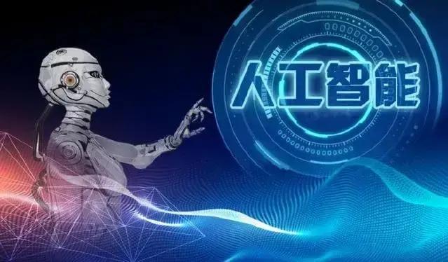 邻居家本科小伙子迟迟没找到工作，不少人都感慨是AI抢了饭碗，其实真不能全怪人工智