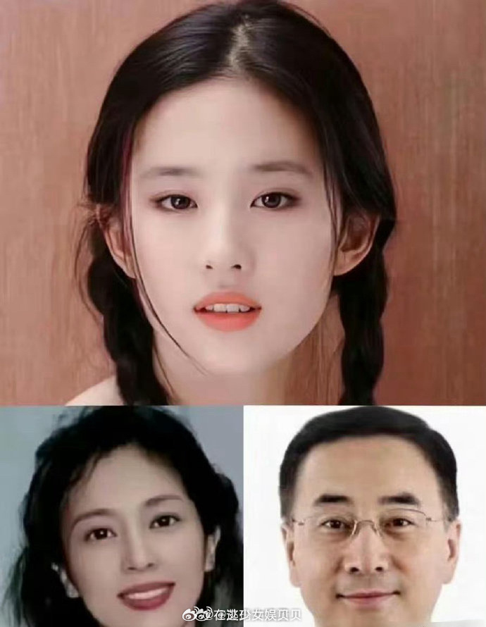 遗传丑陋容易，但遗传美貌和英俊却相对较少。刘亦菲和肖战，也太会挑着长了吧 