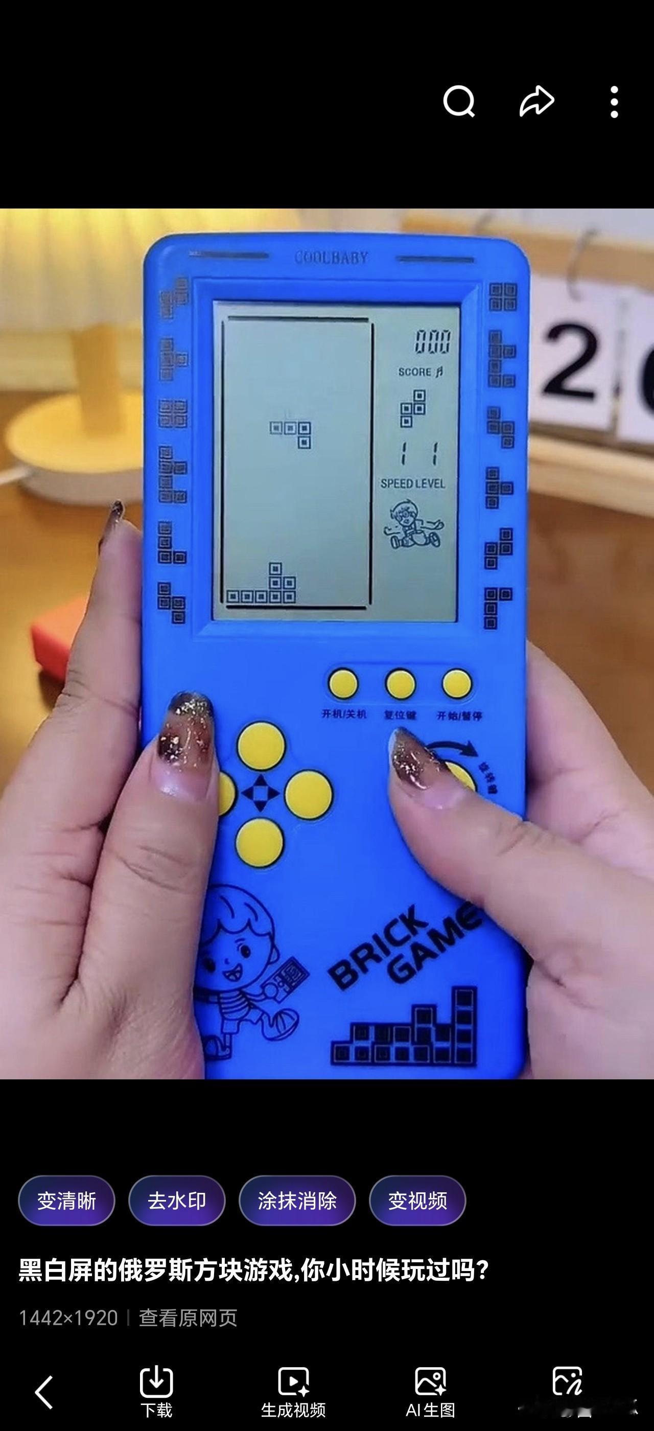 俄罗斯游戏玩家有用武之地了。莫斯科市长呼吁游戏玩家加入无人机部队，“莫斯科人通常