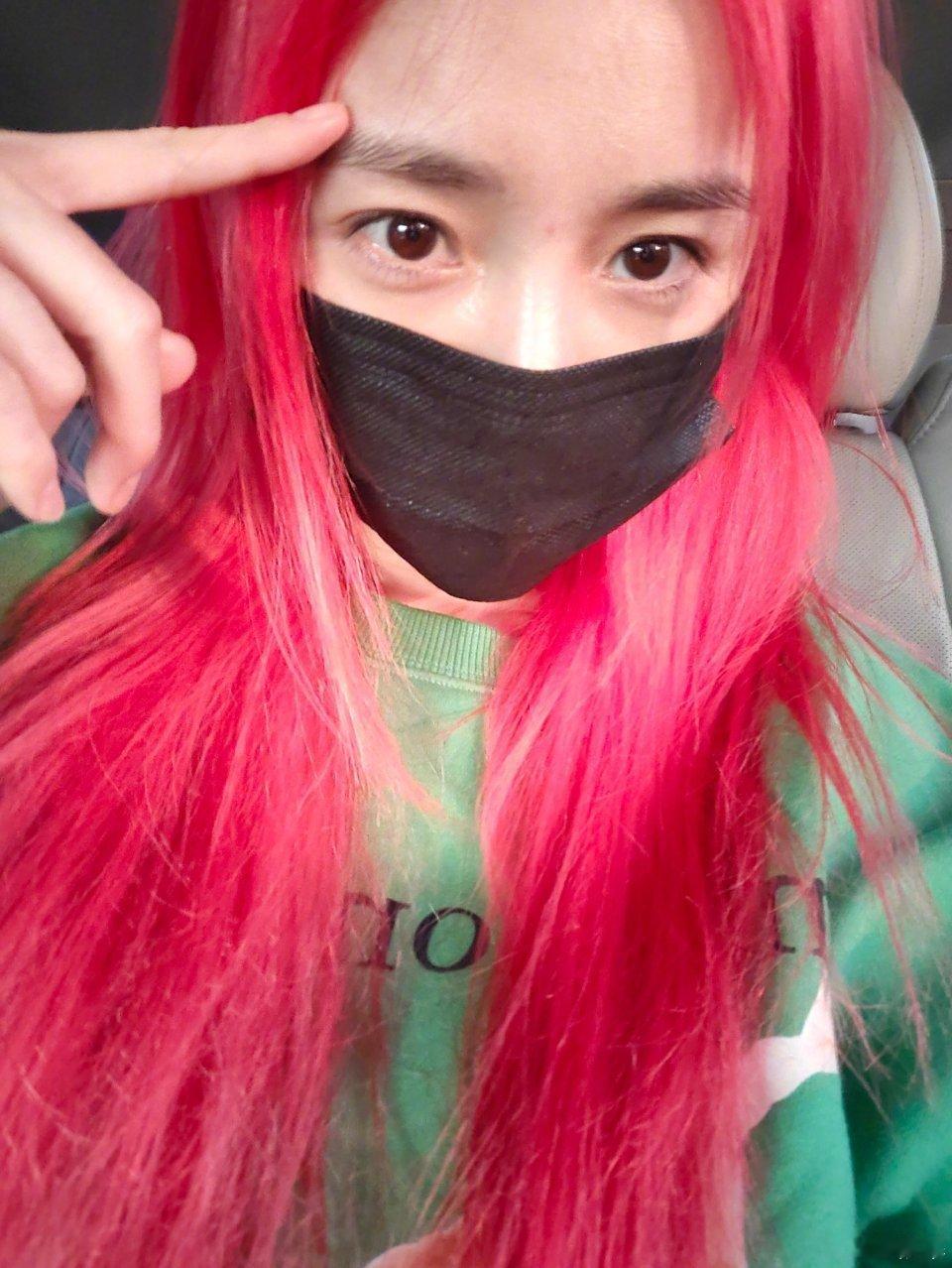 #杨幂多巴胺九宫格#红发杨幂好美!希望之后能看到更多色彩的大幂幂[哇][哇][哇