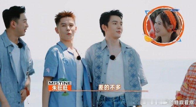 李佳琦蜜丝婷带团勇闯普吉岛李佳琦的公司弟位新年只想活成旺旺怼李佳琦的样子普吉岛限