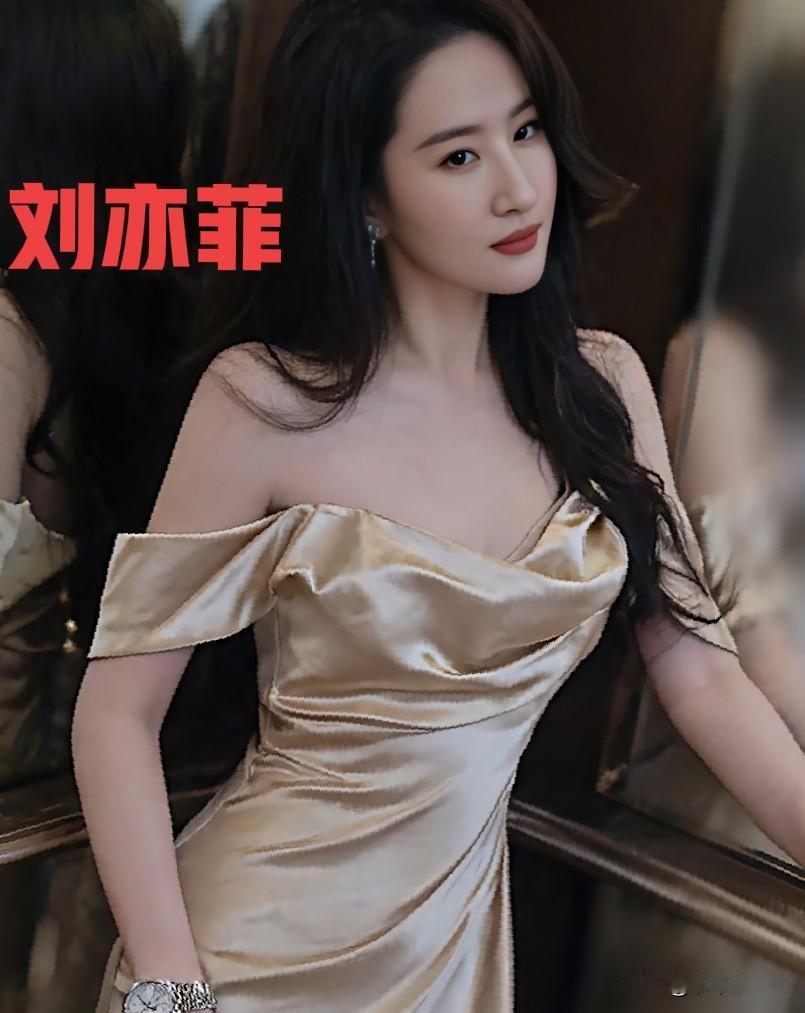 刘亦菲礼服裙造型惊艳绝伦气质优雅美的不可方物  女明星 气质女明星