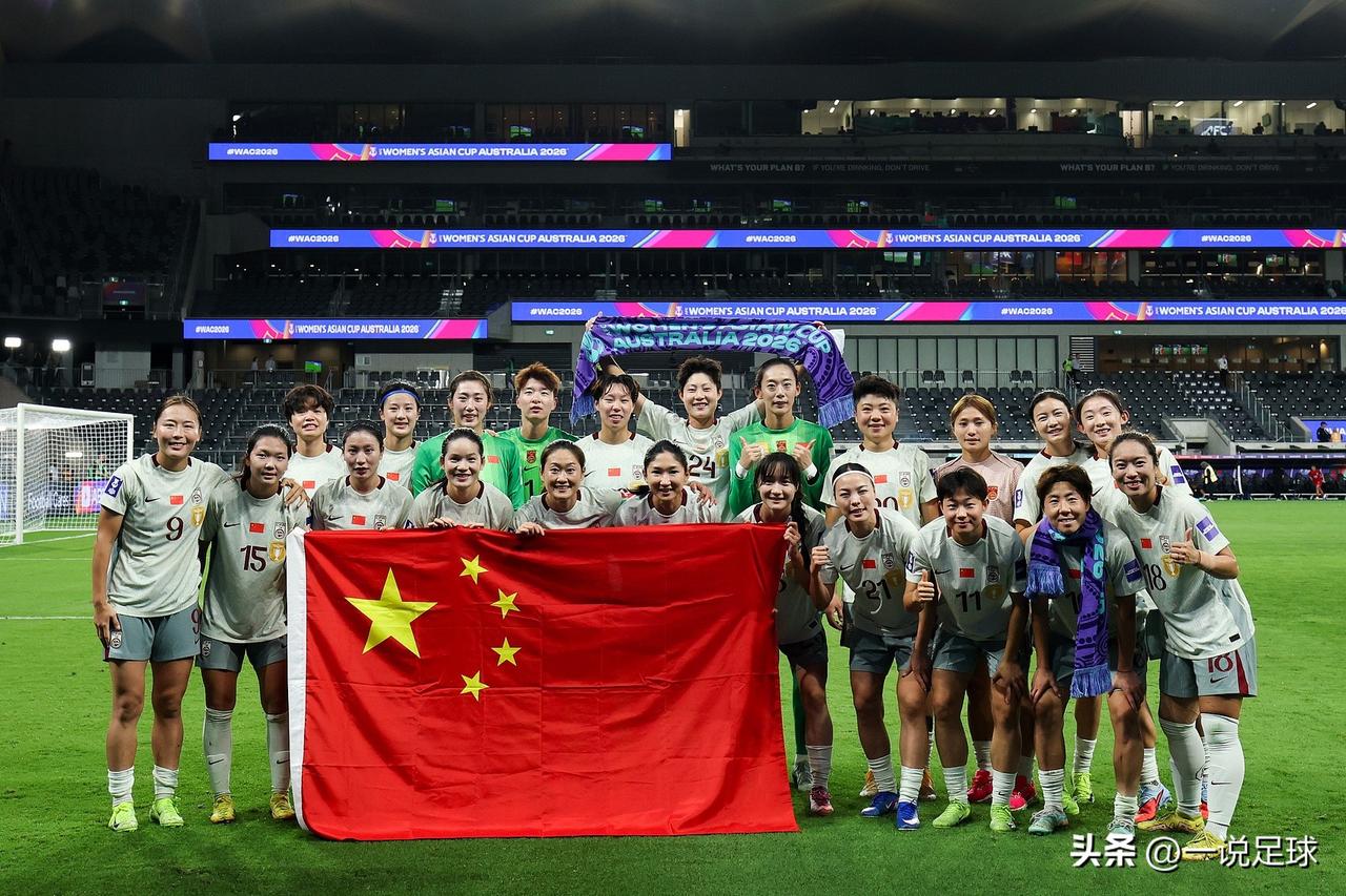 中国女足将战中国台北！获胜将直通世界杯！

中国女足1/4决赛的对手确定，将是中