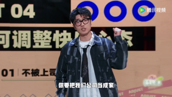 #Kid 总有人白拿钱凭什么不是我# 曾经的我不屑一看，现在的我把它奉若真理！打
