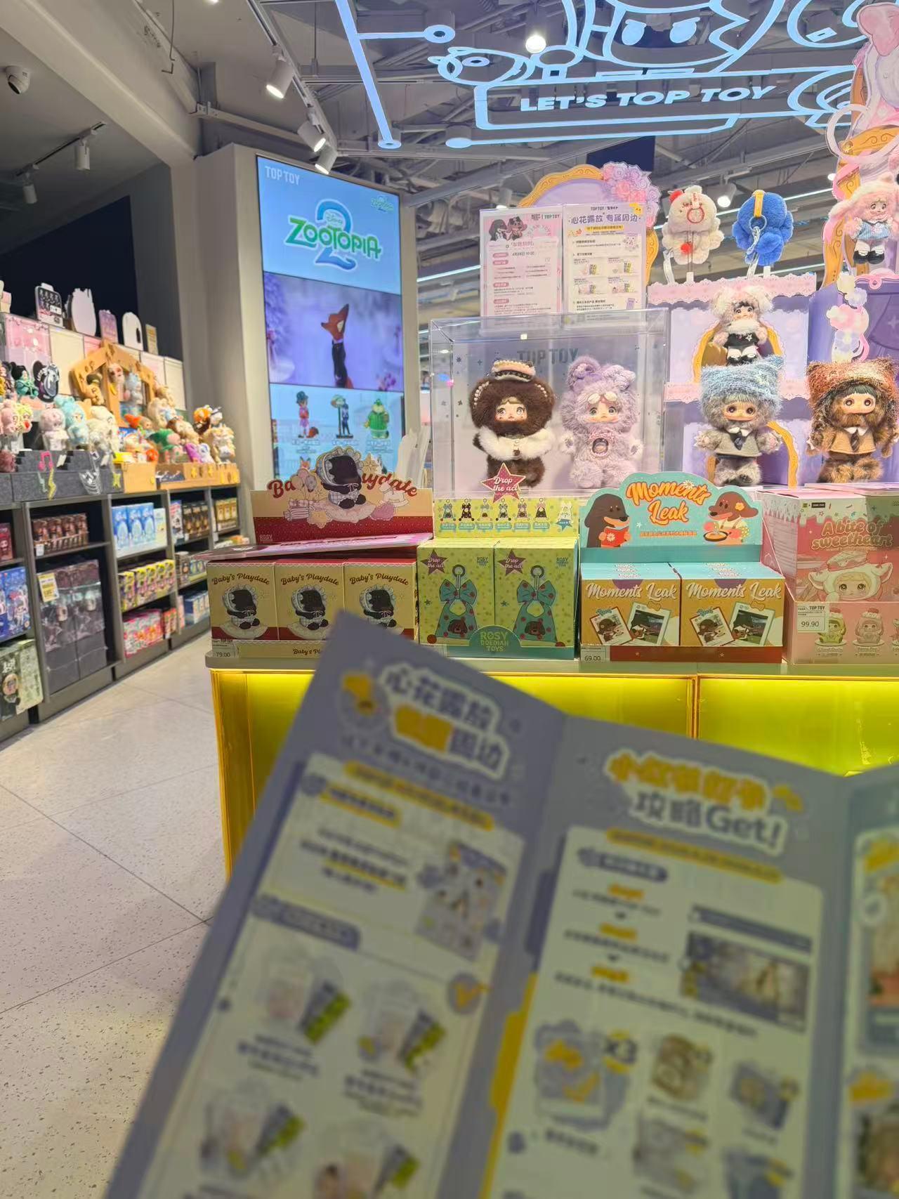 别买黄牛别买黄牛！！可露丽禁止买黄牛！！ 