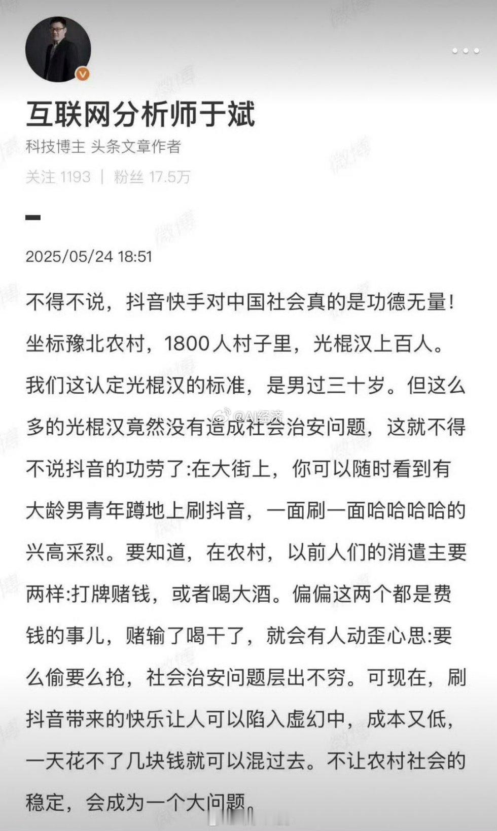 你是平台的算法 数据 基数 燃料 免费道具平台为你提供 免费的精神Y片 ​​​