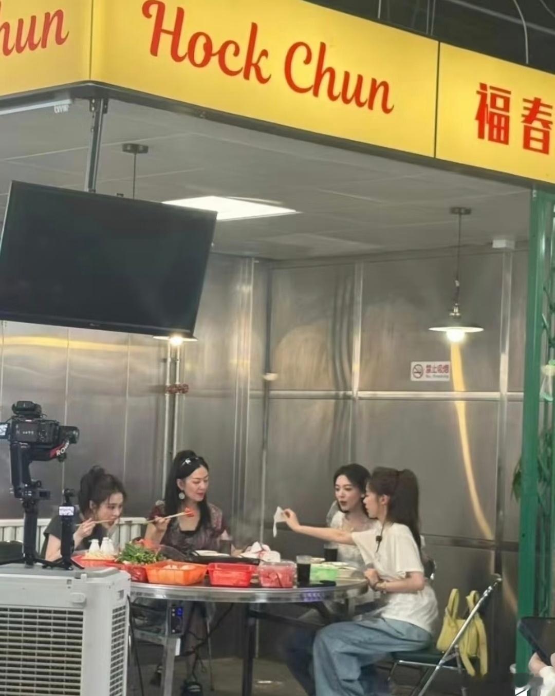 陈瑶 我家那闺女 一整个期待值拉满！期待瑶妹在闺女中，带来温暖治愈的日常 