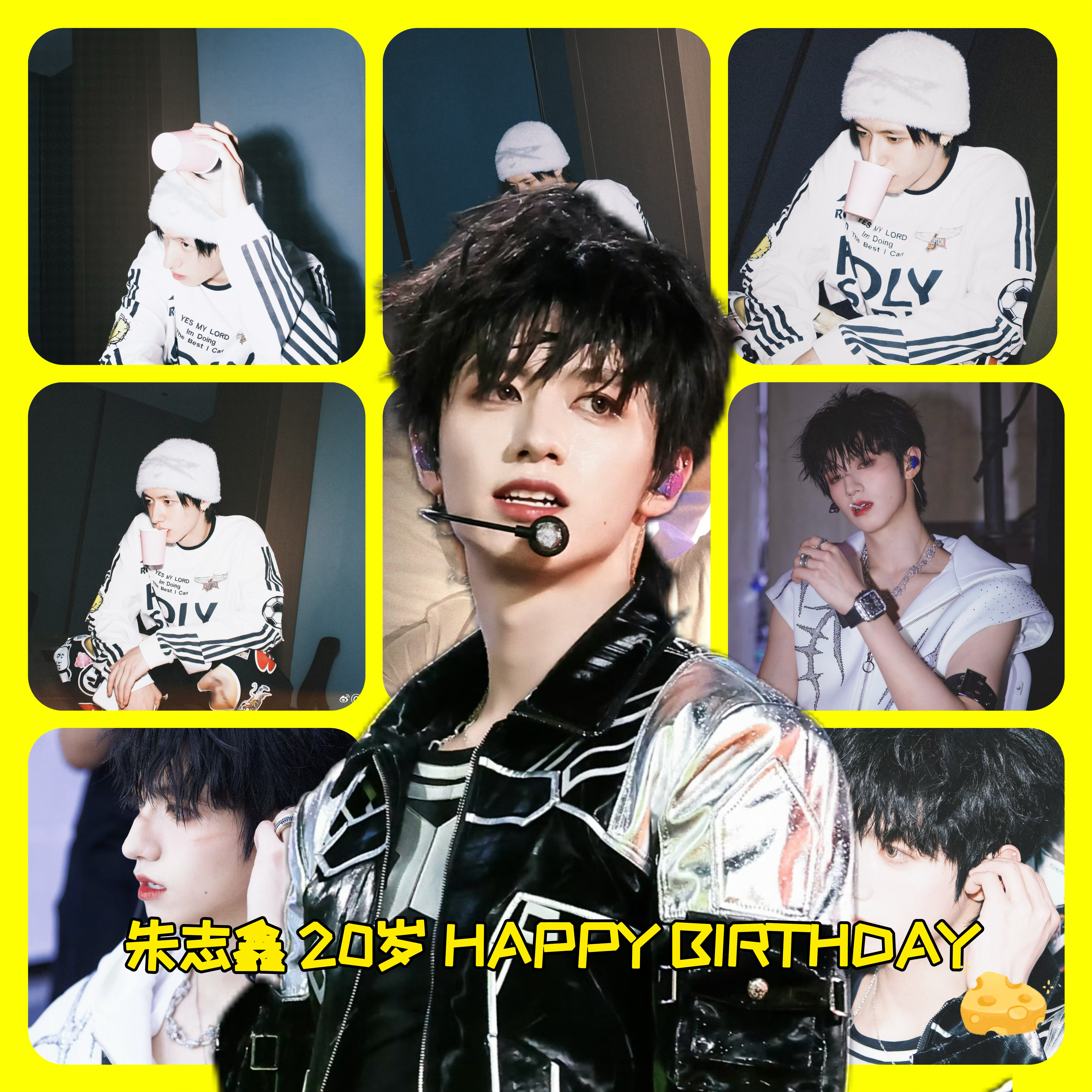 朱志鑫🎂20岁 💛 𝐇𝐚𝐩𝐩𝐲 𝐛𝐢𝐫𝐭𝐡𝐝𝐚𝐲 