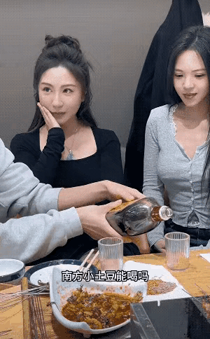 一招不慎，满盘皆输[捂脸]