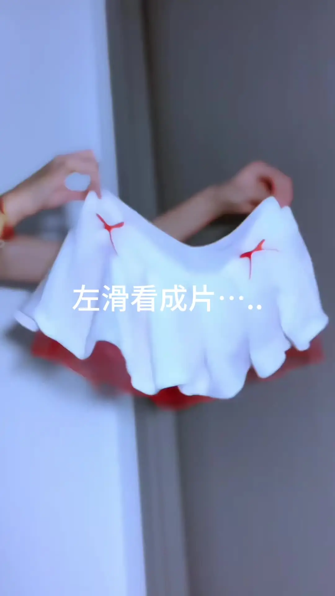 艾特你兄弟来学穿搭