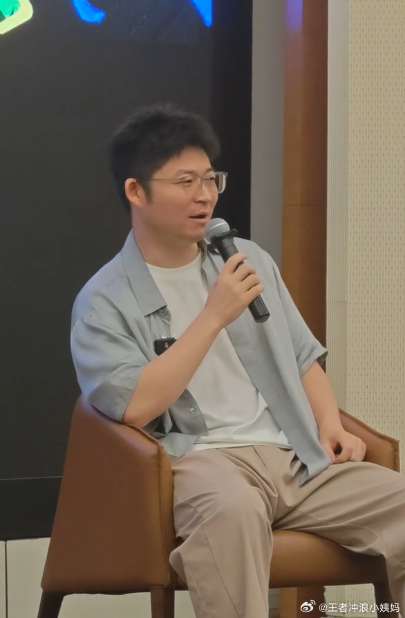 KPLKPL2026KPL夏季赛北京WB北大也是好起来了，能邀请到老林演讲[旺柴