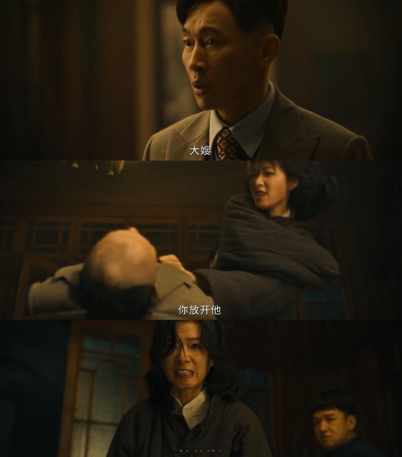 内娱好久没见过这么结实的巴掌了电视剧八千里路云和月内娱清流之作，摒弃虚假表演套路