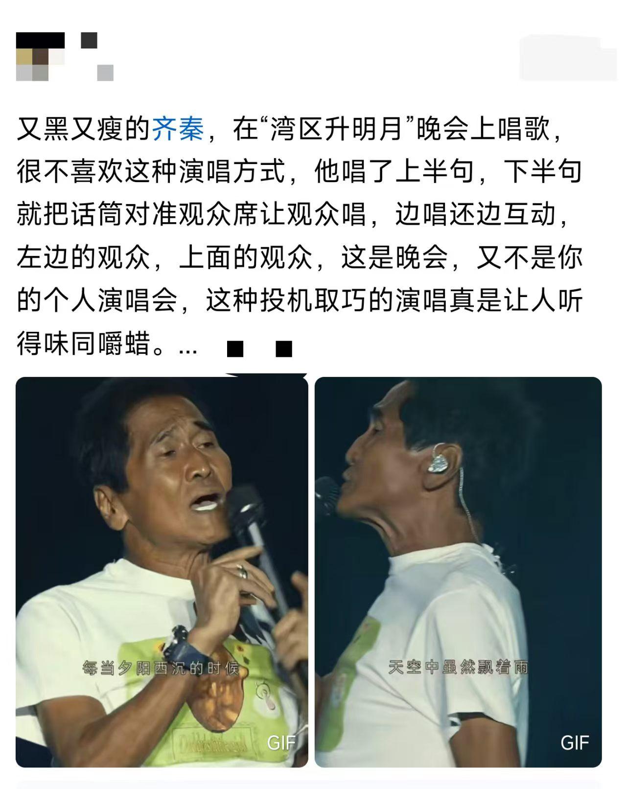 花钱买票听自己唱，这冤大头谁当？