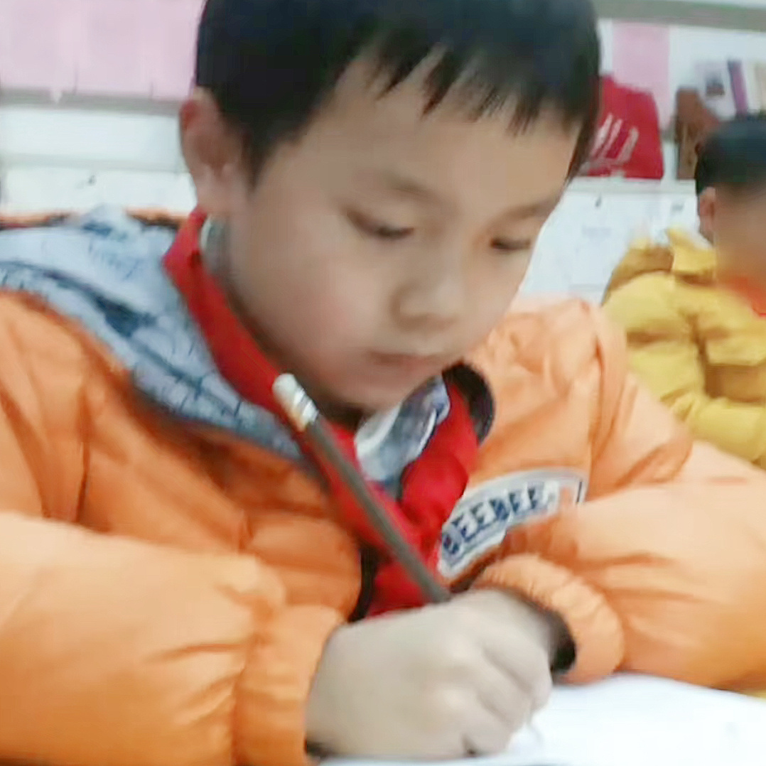 【4588】乖呀！可爱呀！学习乖吃饭乖睡觉乖！这就是我最棒的宝儿呀！