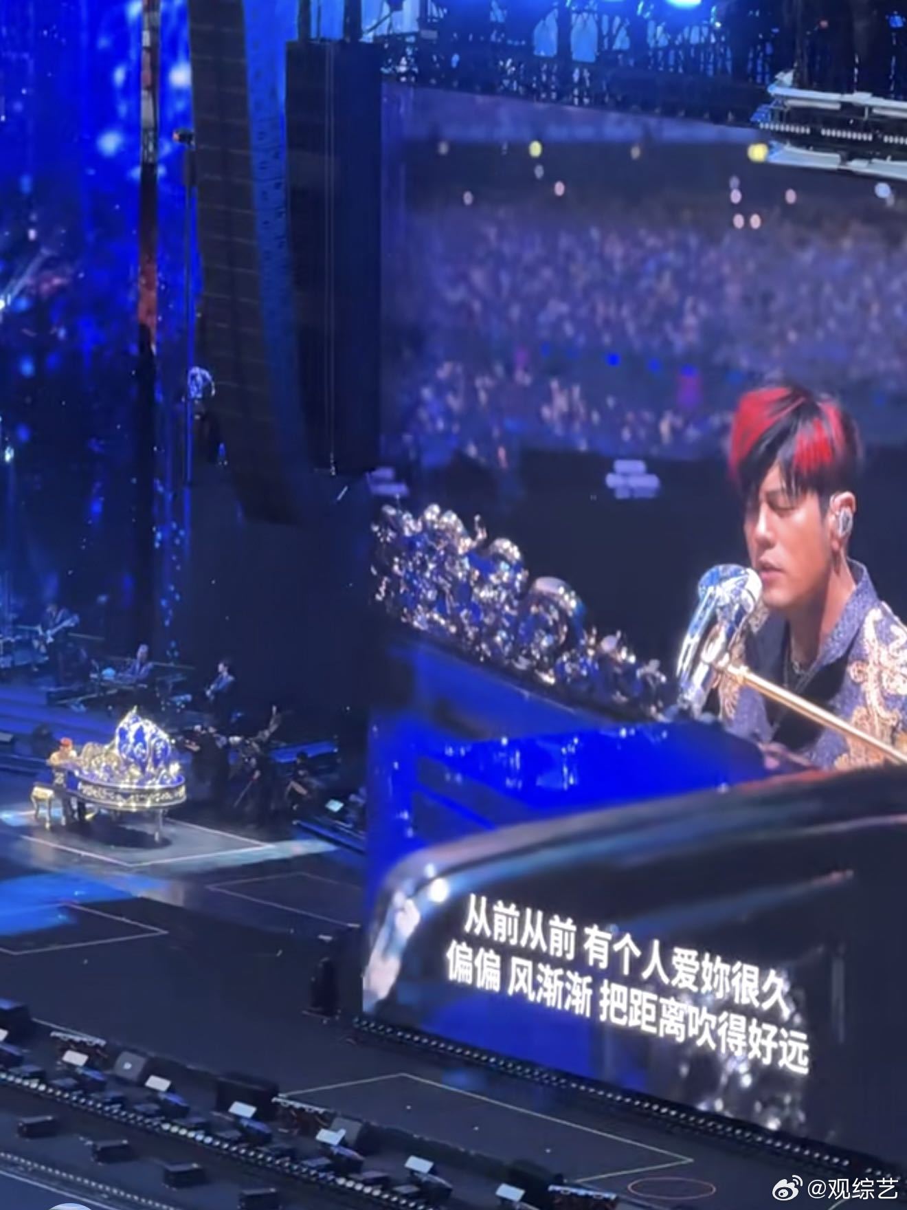 周杰伦鸟巢演唱会大合唱周杰伦鸟巢演唱会晴天大合唱有幸亲历北京晴天大合唱，万人和声