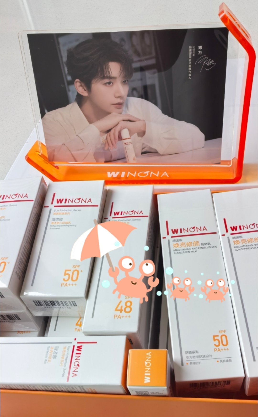 邓为啊随手拍你咋这么好看呢 