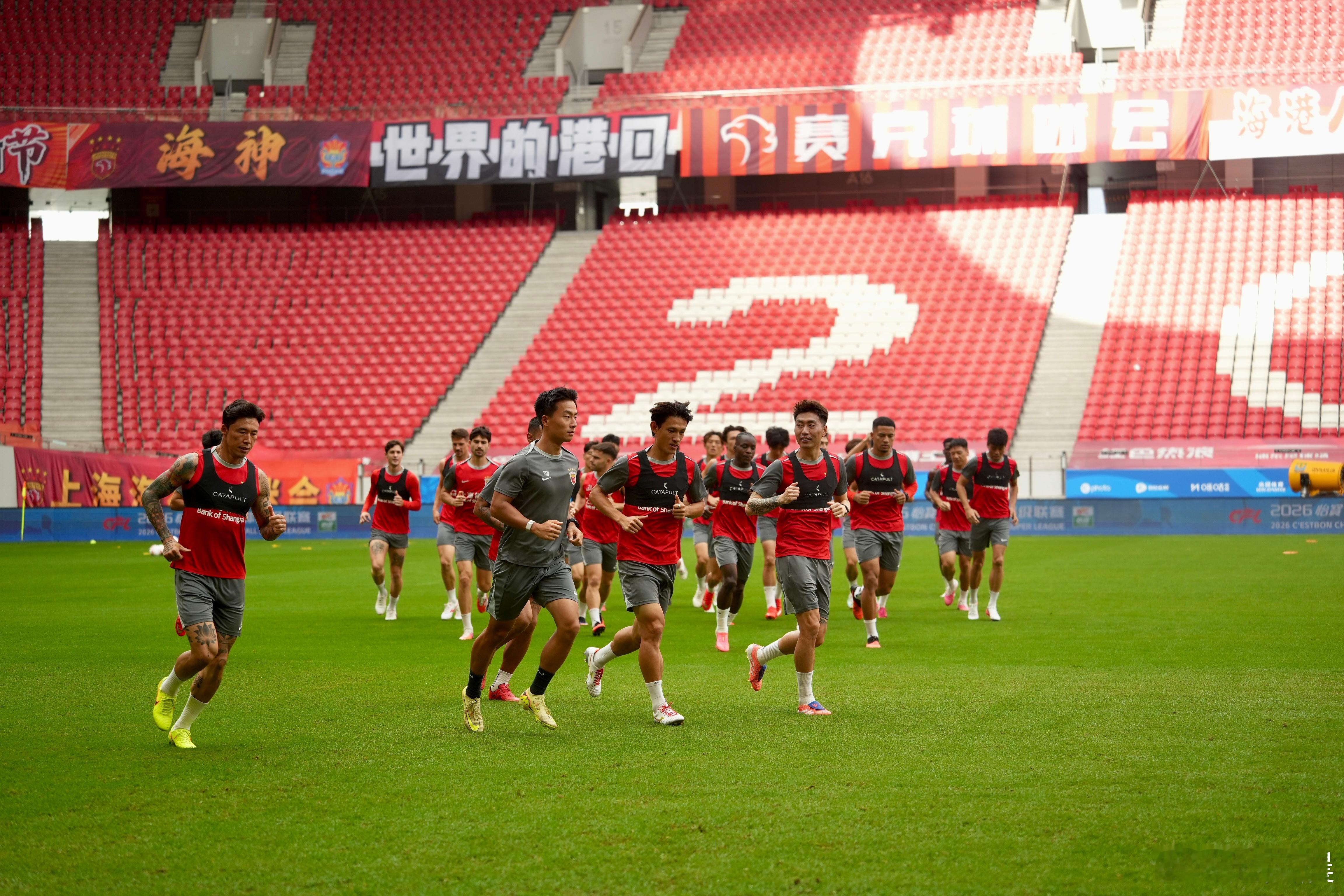 【2026怡宝中超联赛第2️⃣4️⃣轮】🛡️2026.08.23 19:35 