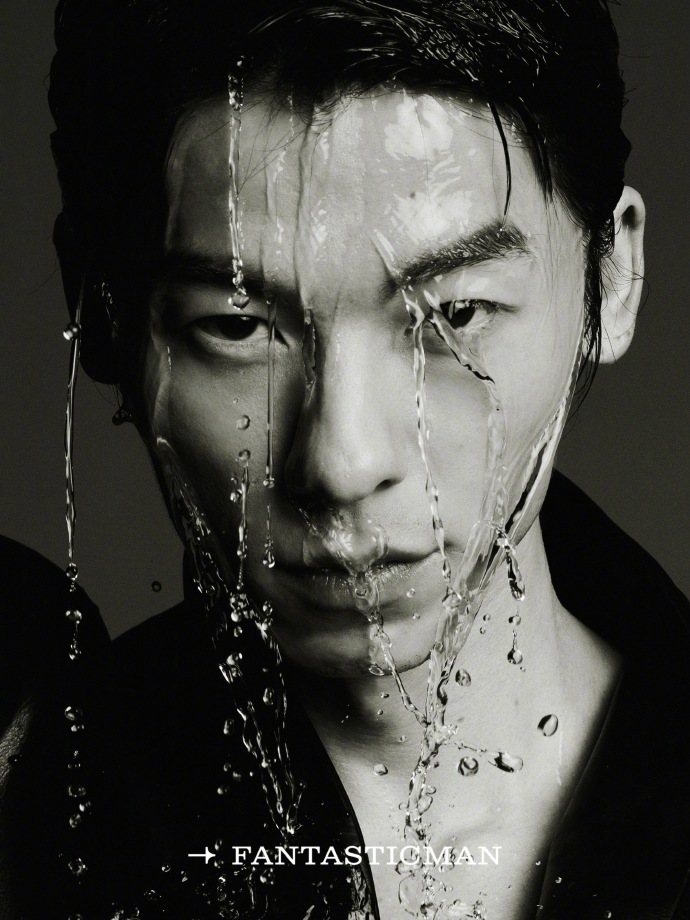 FantasticMan许光汉封面  许光汉登上《伊周 Fantastic Ma