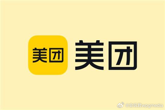 美团净亏损234亿 王兴：将减少低质量外卖订单投入3月26日，美团发布2025年