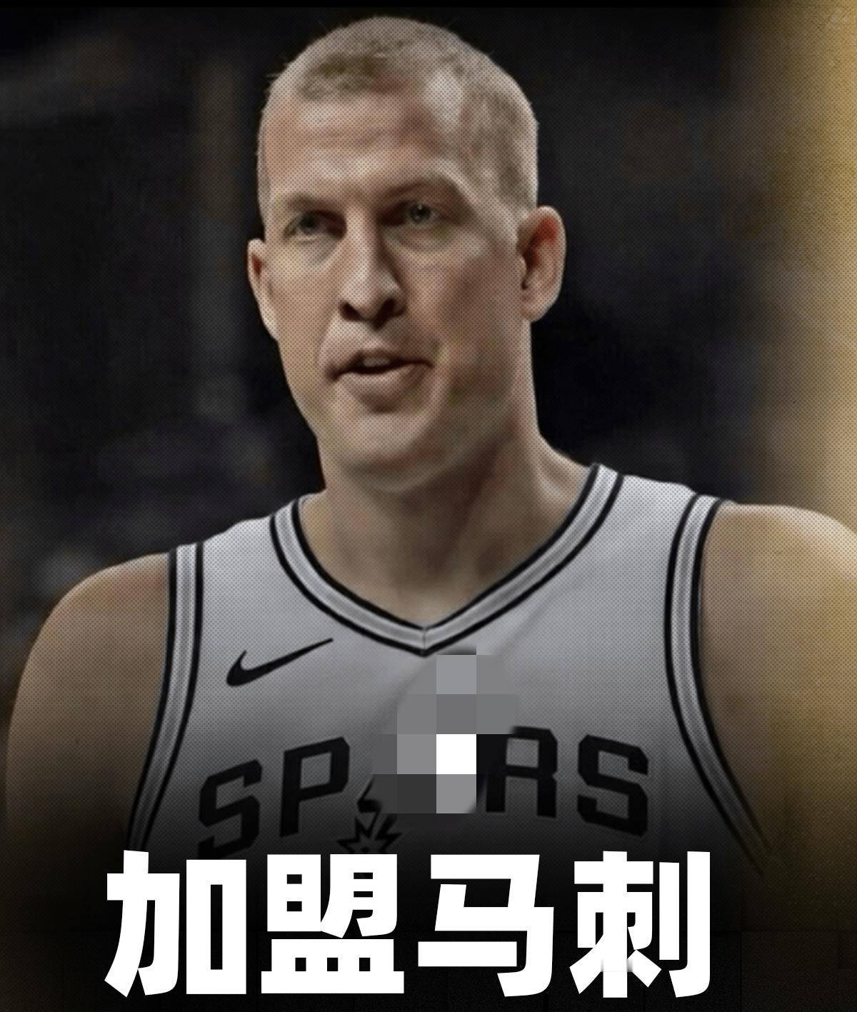 再就业！普拉姆利与马刺签下10天短合同，搭档文班亚马

18日自由球员普拉姆利将