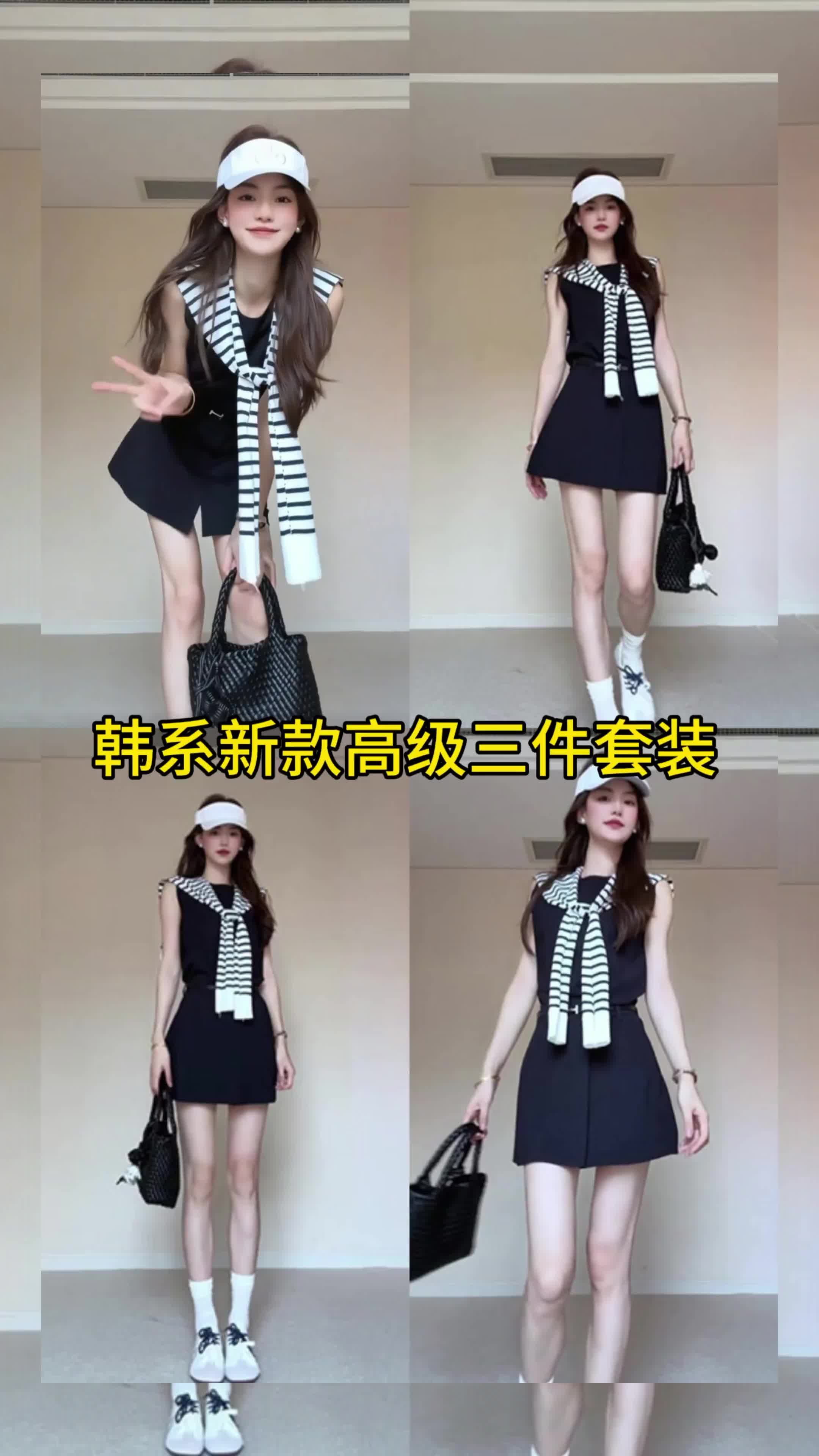 小个子穿搭 夏季穿搭 气质穿搭 夏日中性风穿搭日记 夏天该有的样子