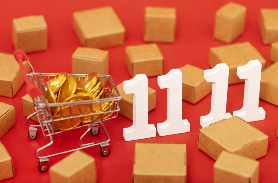 今年双11应该是有史以来最沉默的一个双11，没有战报，没有跳动的大屏幕，有的只是