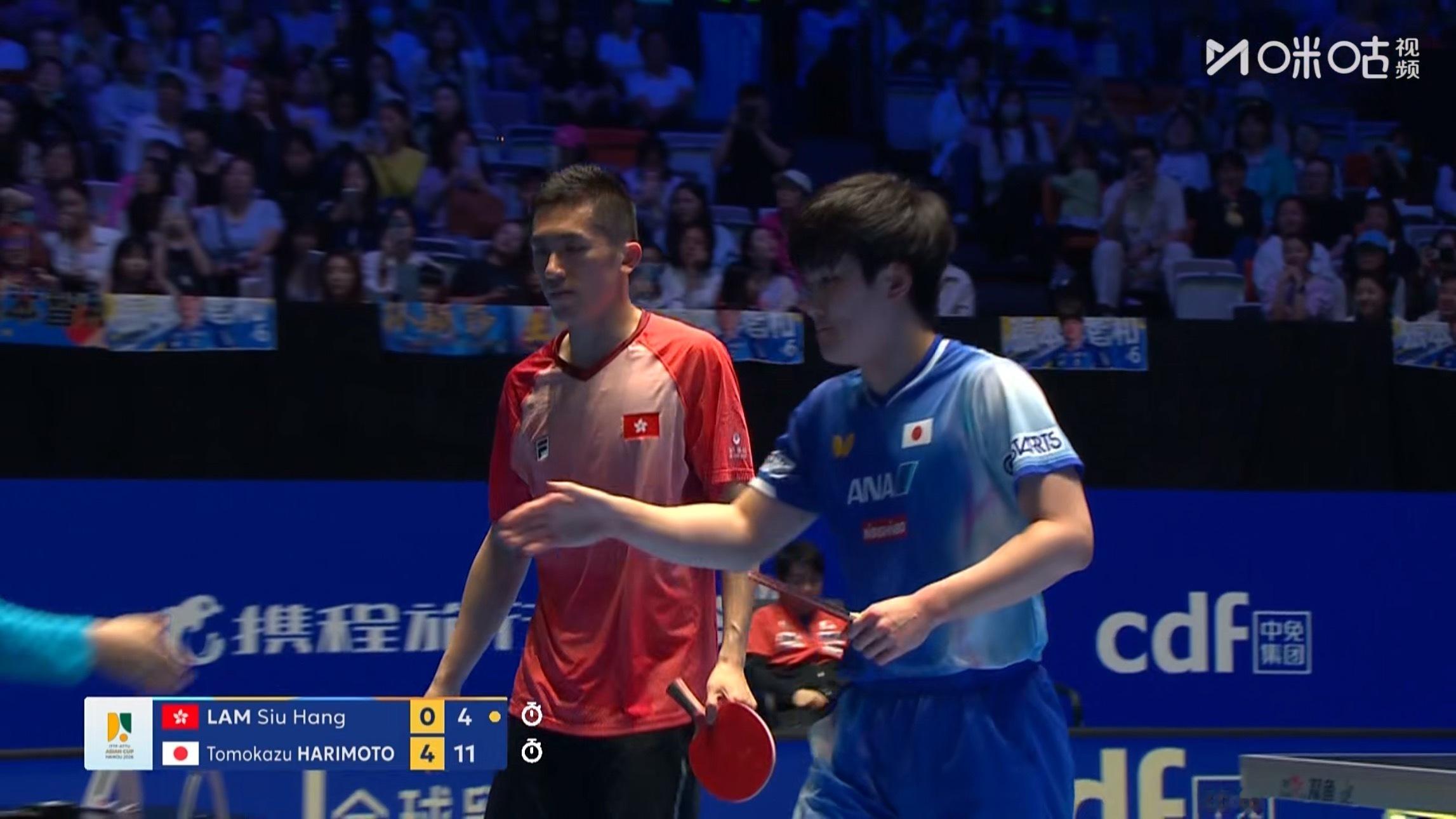 张本智和4比0林兆恒(11-5，11-5，11-6，11-4)晋级海口亚洲杯男单