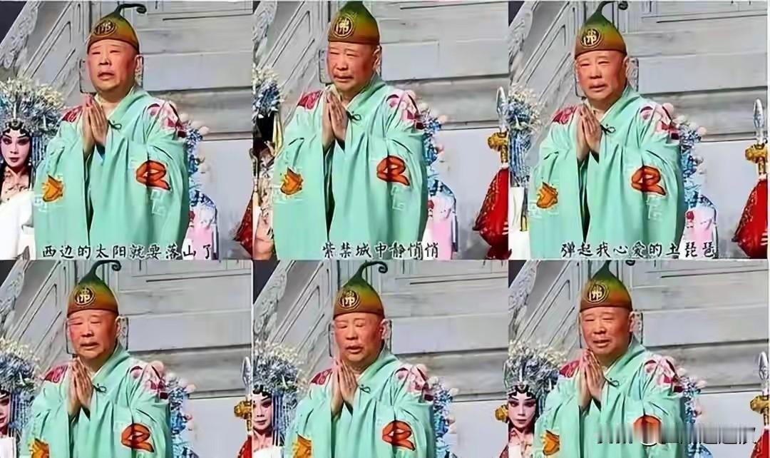 郭德纲即兴改编红色经典被立案，给整个演艺行业敲响警钟。红色经典承载厚重民族记忆，