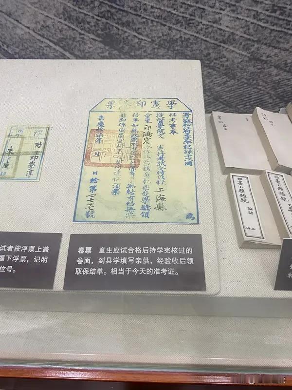 “高考改变命运”这说法，不能一竿子打死。有人觉得高考和古代科举一样，考好了就能改