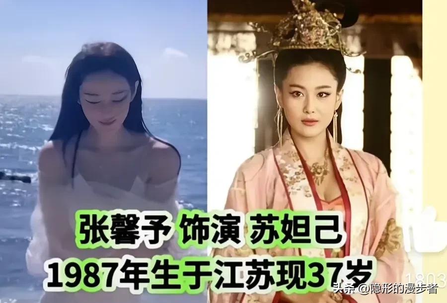 十二年岁月变迁，封神演员今昔反差满满。
时光匆匆，距离2014版《封神英雄榜》播