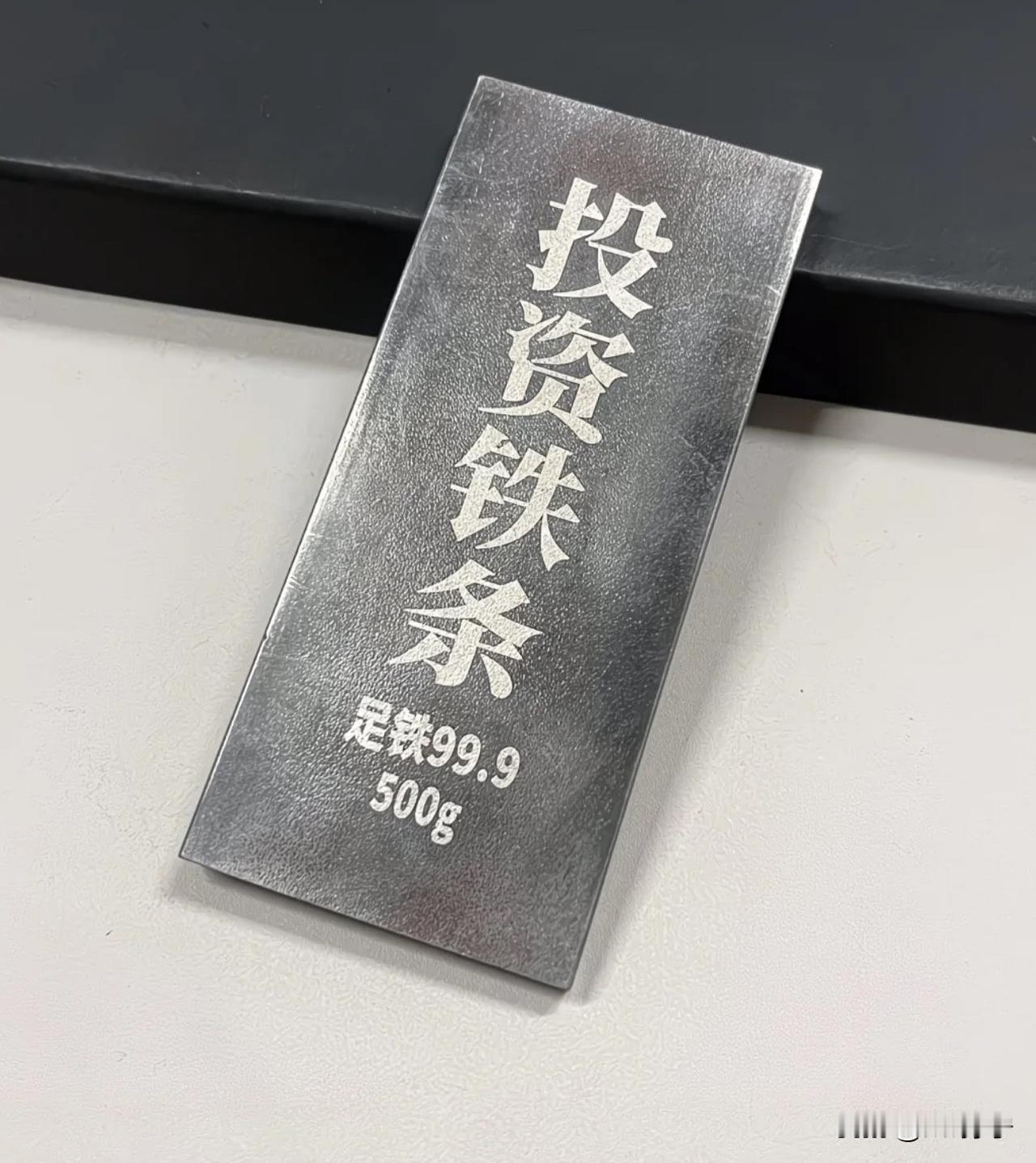 我愿意300元一克低价出手！仅限粉丝！兄弟们，最近金价大跌，小孙重金投资了一批货