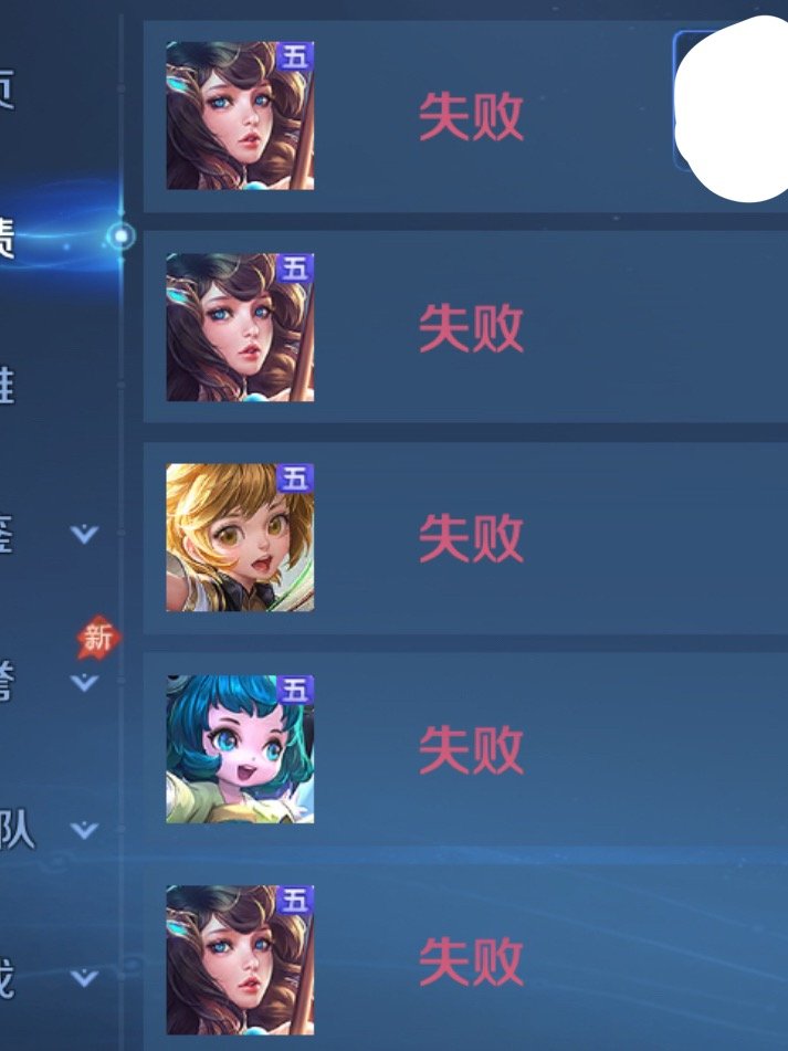 分享图片 