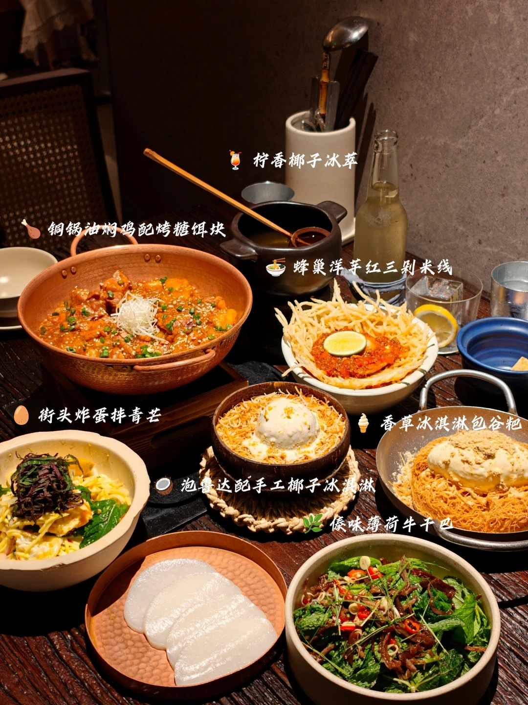 （广州）盼星星盼月亮终于盼来野果了！