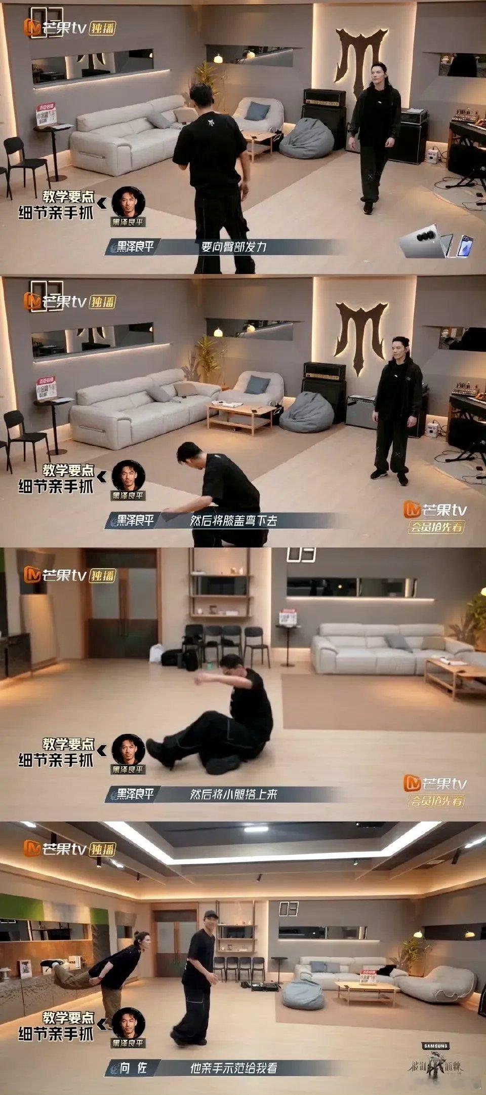 #终于理解林志玲为什么嫁给黑泽良平了#黑泽良平简直就是温柔与担当的化身！彩排遇挫