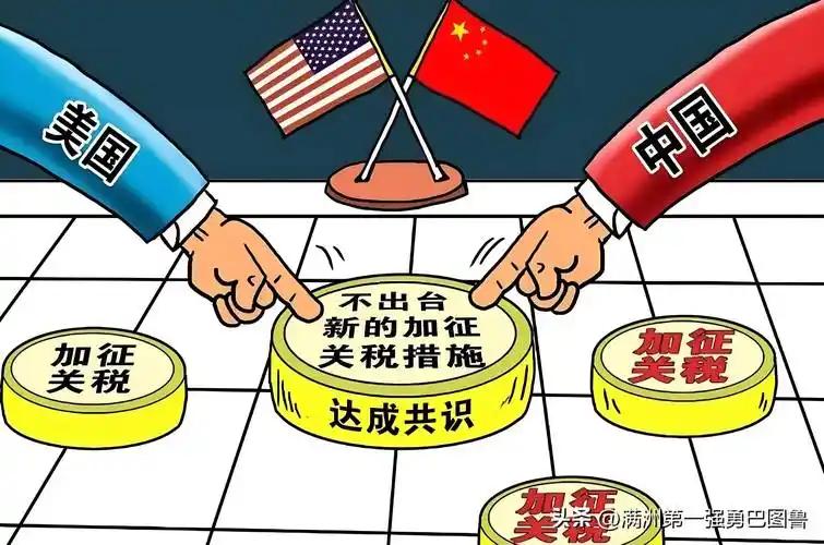 特朗普示好中国是希望中国在美伊停战谈判中发挥其应有的影响力，战争进行到现在，所有